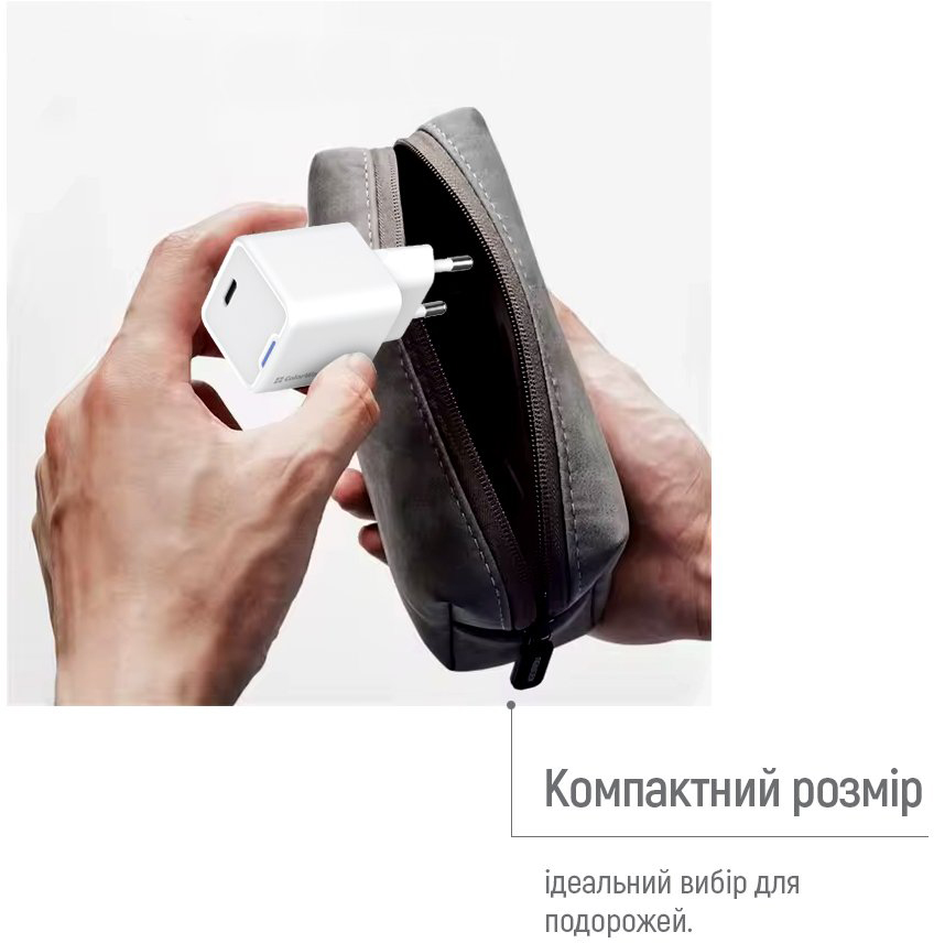 Мережевий зарядний пристрій ColorWay GaN Mini 25W PD USB-C white