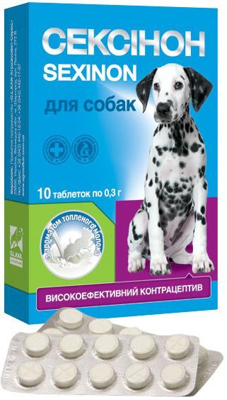 Таблетки O.L.KAR Сексінон пряжене молоко №10 для собак 2209