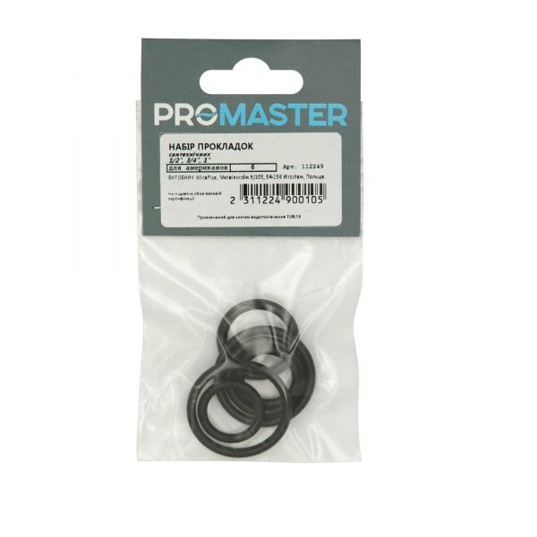 Набір прокладок ProMaster для золотникового змішувача ИС.130258 MP-У
