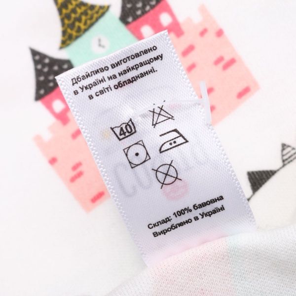 Боди детское ТМ Софія Princess р.56 молочный с рисунком 221156 