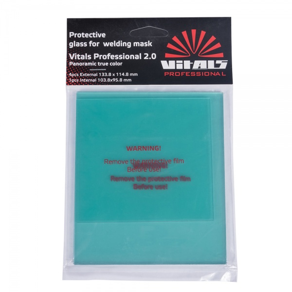 Захисне скло Vitals 2.0 Panoramic true color