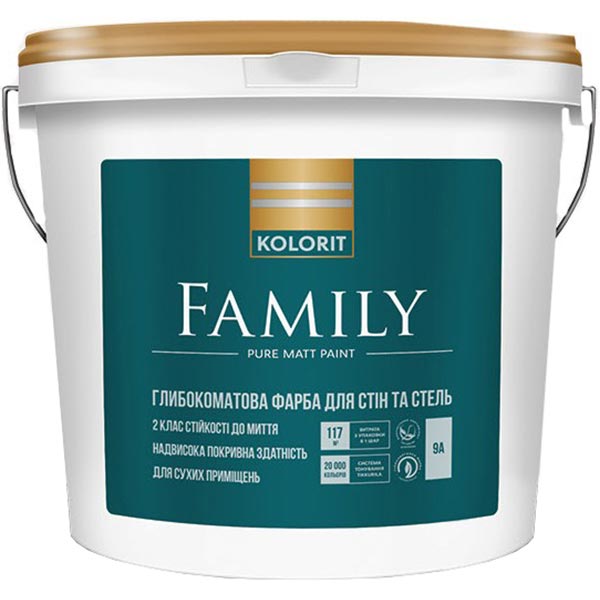 Краска Kolorit Family база А белый 2,7л 3,94кг