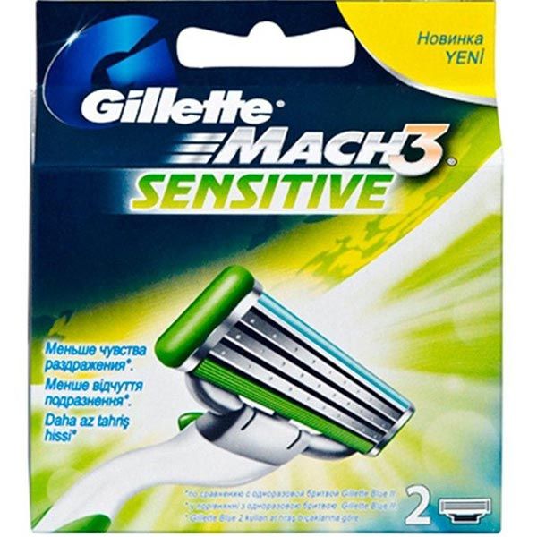 Картридж Gillette Mach3 Sensitive 2 шт