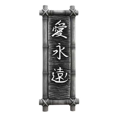 Декор гипсовый Путь и гармония серебряный бамбук