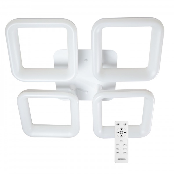 Светильник светодиодный Светкомплект HOME II CS 88 OP 88 Вт белый 2800-6000+RGB К 