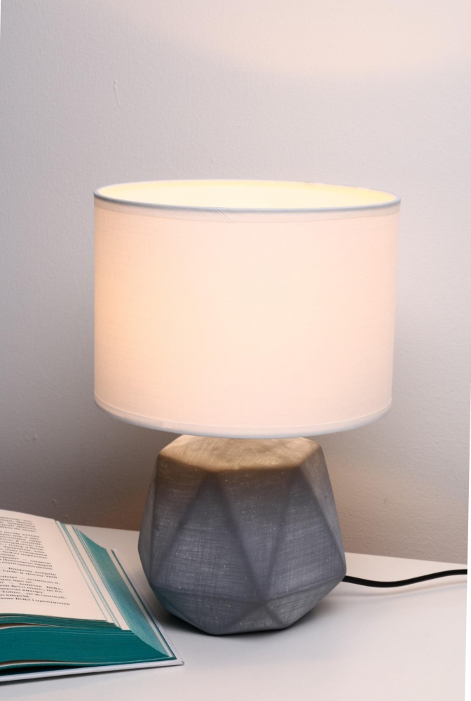 Настольная лампа Sensio 1x40 Вт E14 белый с серым ALT-T-D4485G