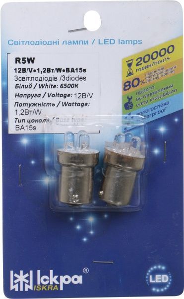 Лампа автомобільна Iskra LЕD LL120503-5W 2 шт 