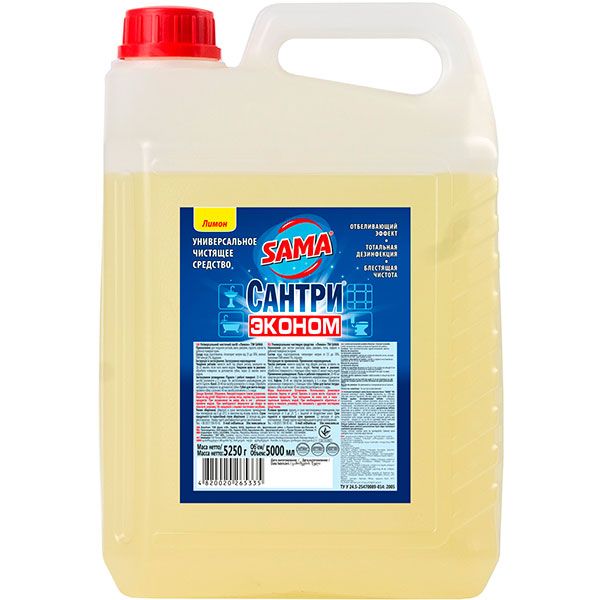 Засіб для чищення Економ-Сантрі Лимон 5 л