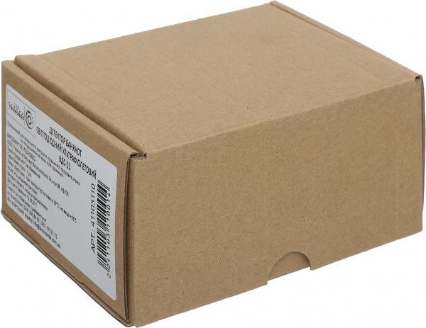 Детектор валют светодиодный ВДС-11