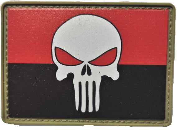 Шеврон АРТ ІДЕЯ Патч 