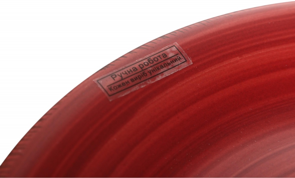 Тарілка обідня Fiora Retro Red 19 см