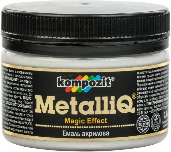 Эмаль акриловая MetalliQ Kompozit серебряный 0,086 л