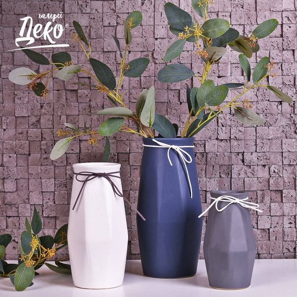 Ваза Good Life 14х28 см темно-синяя