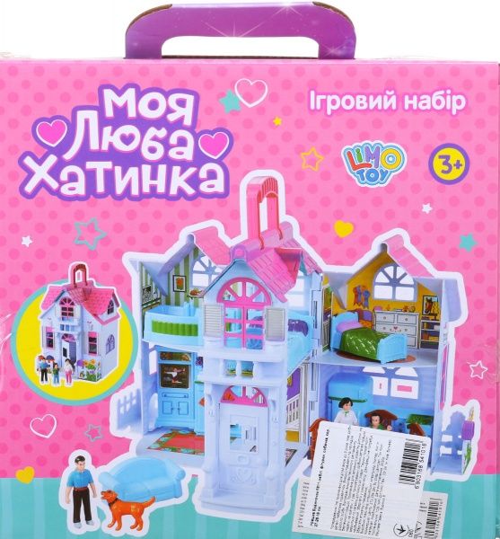 Ігровий набір Будиночок з меблями F611