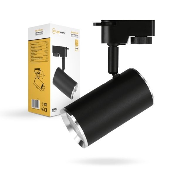 Трековий прожектор LightMaster MLT101-TR MR16 35 Вт чорний 997967