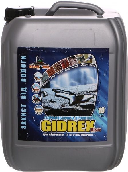 Пропитка гидрофобизующая KLVIV_MIX Gidrex 10 л 