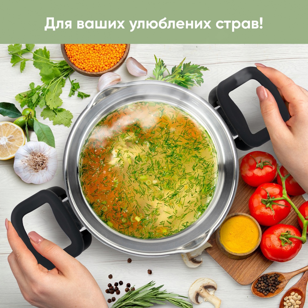 Каструля з кришкою Krauff Elegance 2,9 л 26-247-029