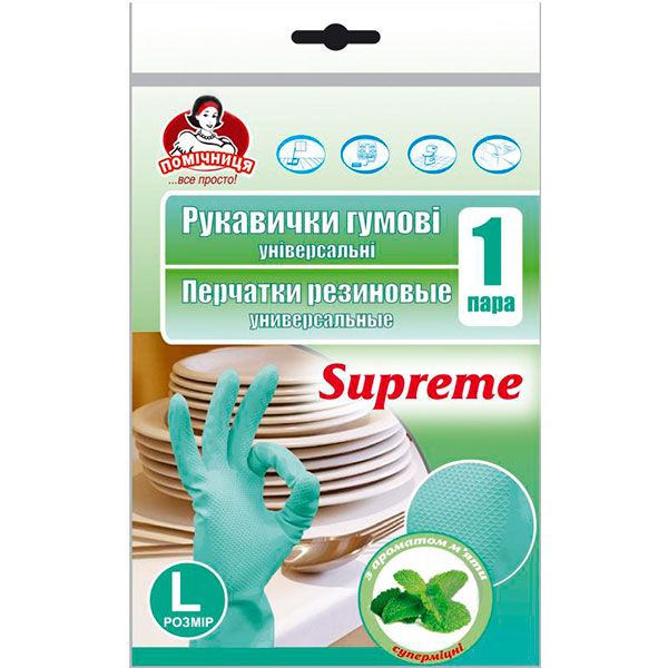 Рукавички латексні Помічниця з ароматом м'яти Supreme міцні р.L 1 пар/уп. зелені 
