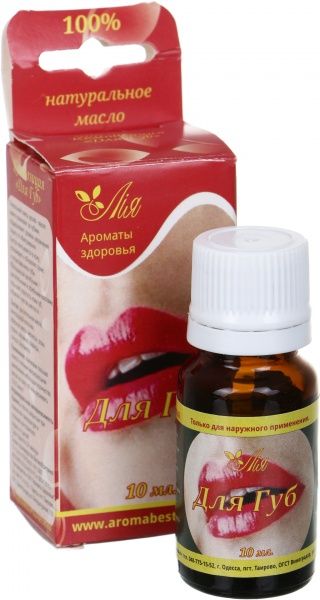 Аромакомпозиция Лия для губ 10 мл 