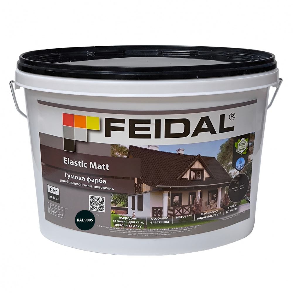 Краска резиновая водоэмульсионная Feidal Elastic Matt Ral 9005 мат черный 6кг