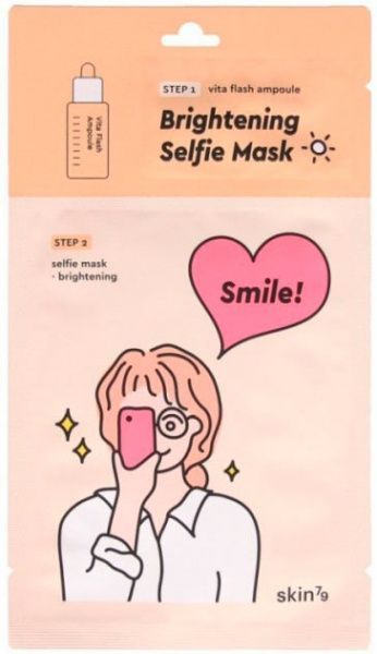 Маска для обличчя Skin79 Brightening Selfie Mask 26,5 мл 1 шт.