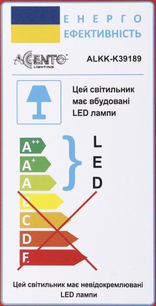 Люстра світлодіодна Accento lighting ALKK-K39189 31 Вт білий 