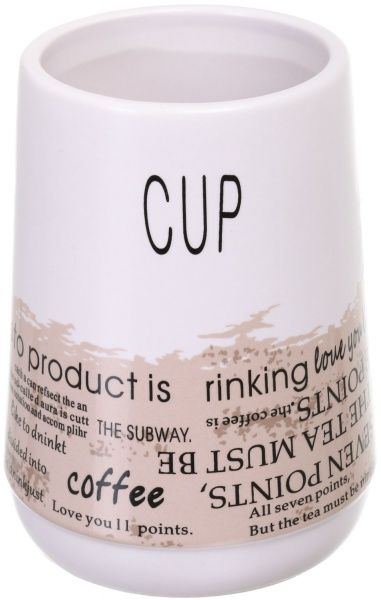 Стакан Luna для полоскания coffee бежевый