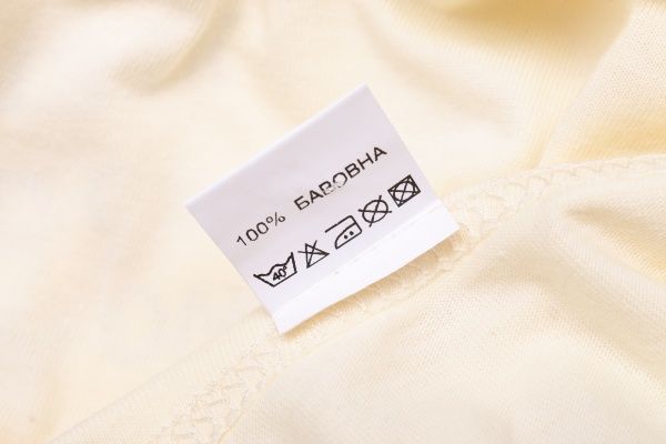 Костюм домашній жіночий Роза 190612 р. S бежевий із чорним 