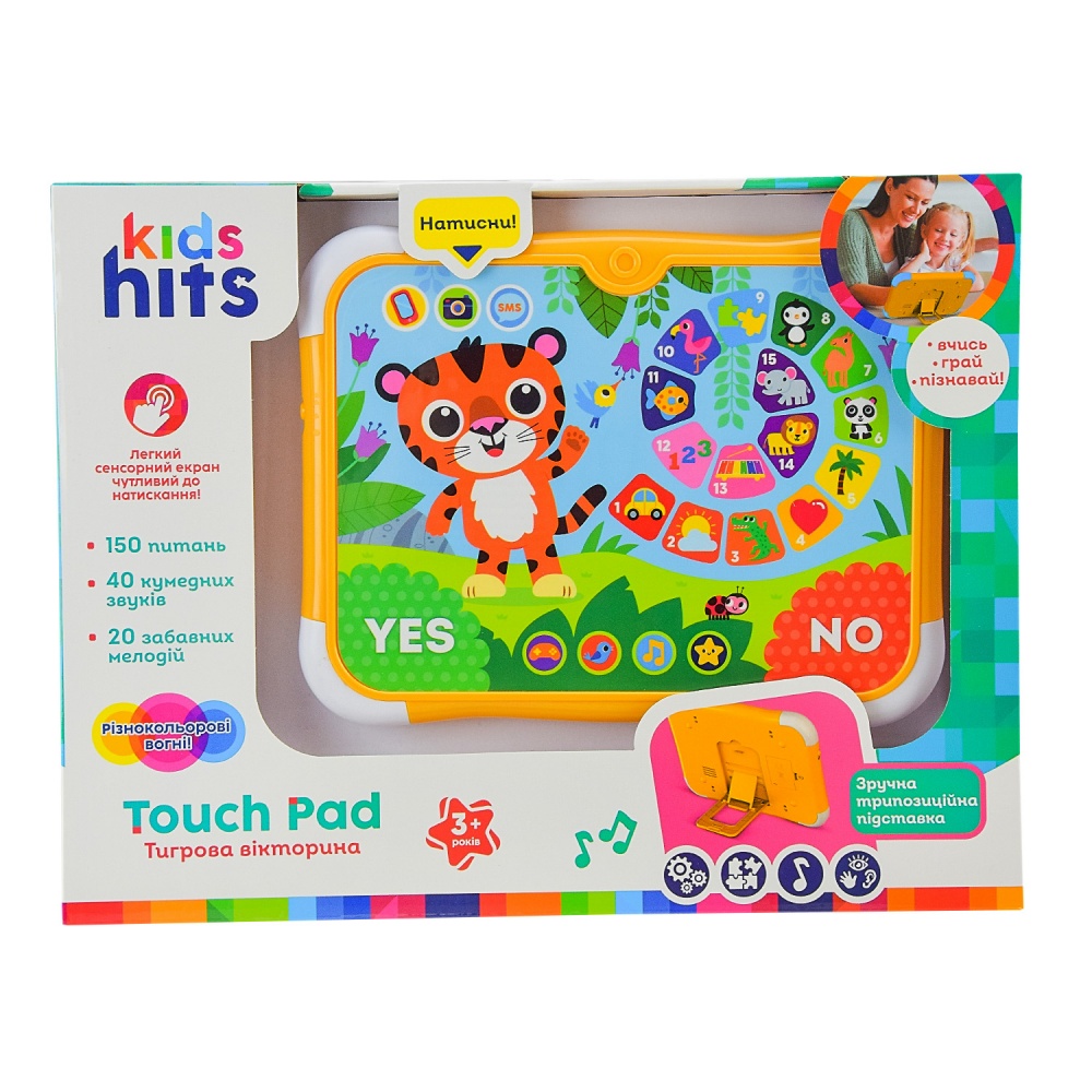 Розвиваюча іграшка Kids Hits Вікторина KH02/002