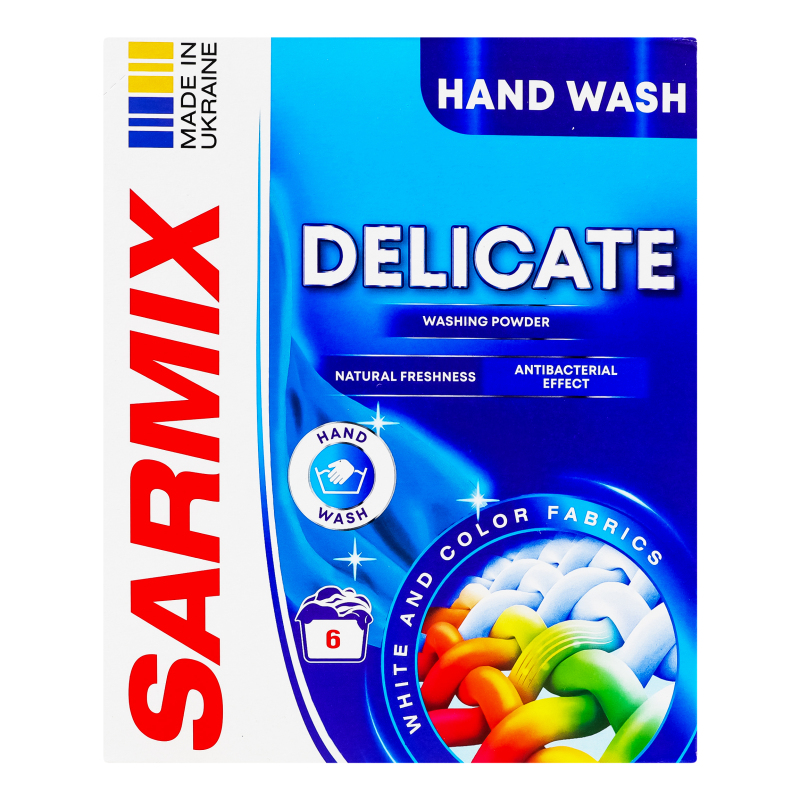 Порошок для ручной стирки SARMIX Delicate 0,3 кг