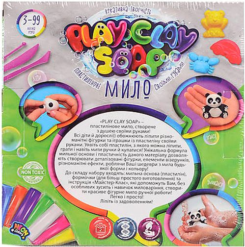 Мыло пластилиновое Danko Toys play clay soap 8 цветов PCS-01-01U,02U