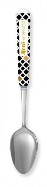 Ложка сувенірна 012-Моей любимой Be Happy