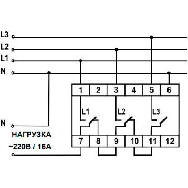 Переключатель фаз электронный Volt Control 16А ПЭФ-301