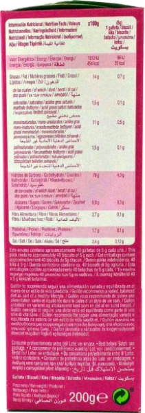 Печенье Gullon Крекеры без глютена 8410376045017 200 г 