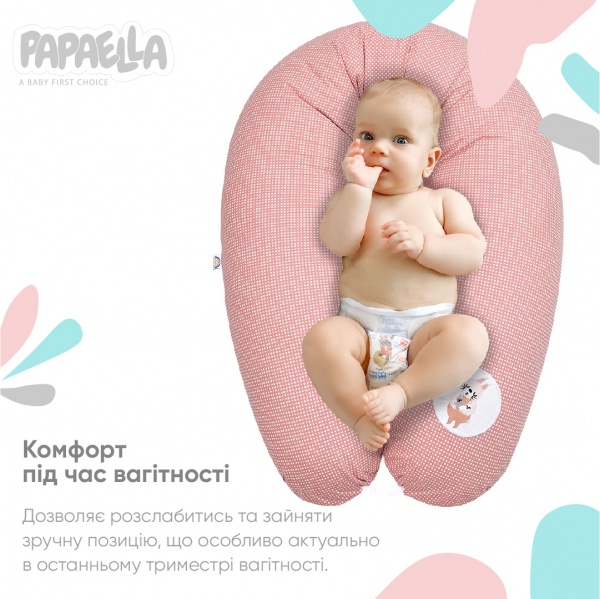 Подушка для кормления Papaella Горошек 30x170 см пудра 