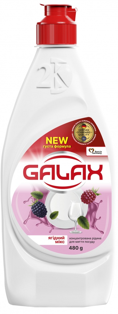 Средство для ручного мытья посуды Galax Ягодный микс 0,48 кг