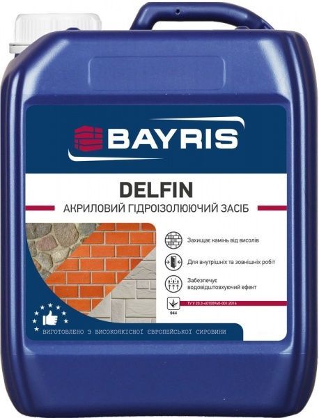 Гидроизолирующее средство водоотталкивающая Bayris Дельфин 1 л