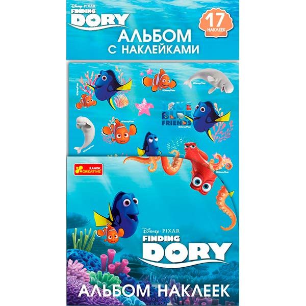 Альбом с наклейками Видавництво Ранок Рыбка Дори 13176014Р