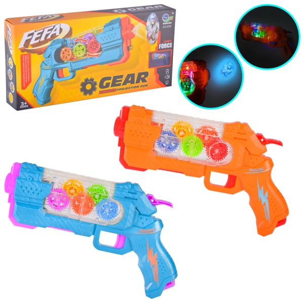 Пістолет AK-688