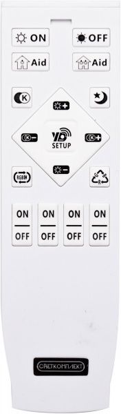 Трековый прожектор Светкомплект LED RC с пультом ДУ 20 Вт 3000-6000 К черный DLP T 