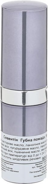 Помада губна Seventeen Lipstick Special №334 Bare Rose 5 г