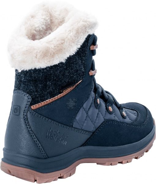 Ботинки Jack Wolfskin ASPEN TEXAPORE MID W 4041431-1172 р. UK 7 синий