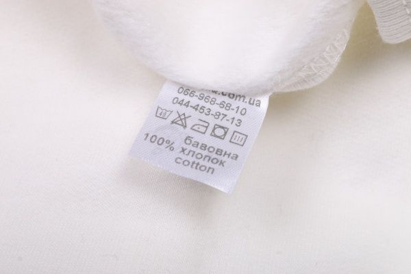 Комбинезон детский для мальчика Татошка р.68 молочный м15206мол 