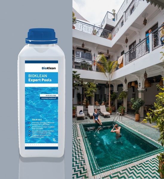 Засіб для басейну (очищення води) Profi Pools 1 л BioKlean 