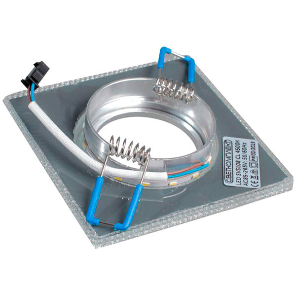 Светильник точечный Светкомплект SVS 108 с LED-подсветкой 50 Вт G5.3 4500 К алюминий 