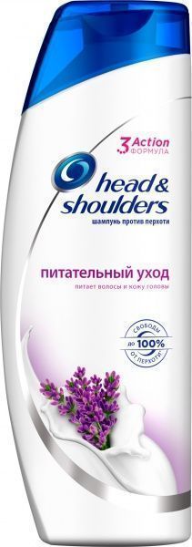 Шампунь Head & Shoulders Питательный уход 400 мл