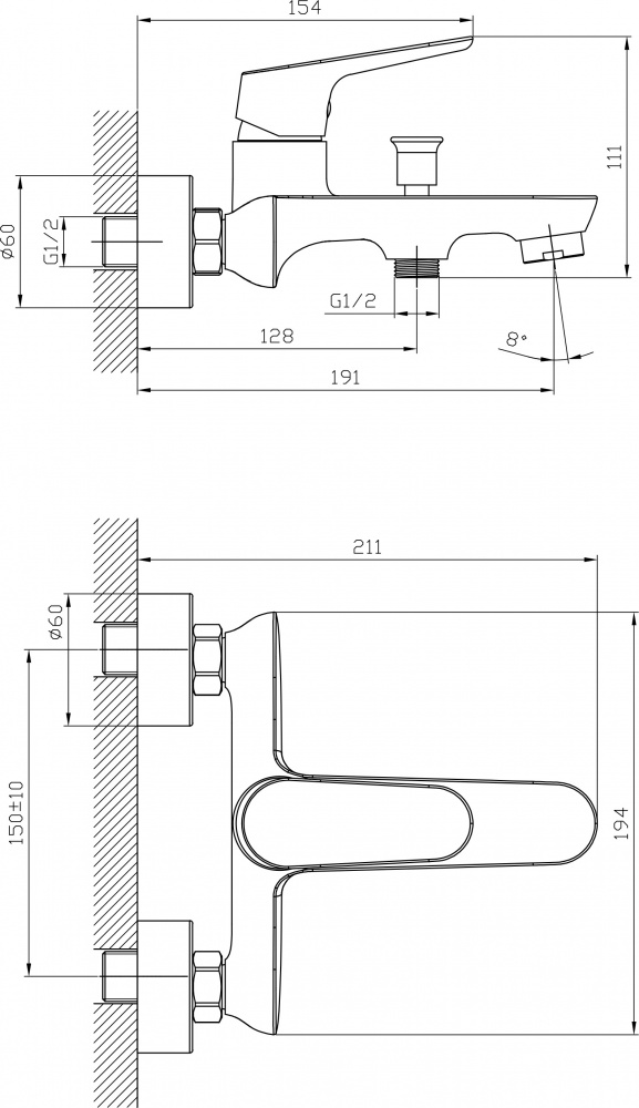 Змішувач для ванни ScandiSPA Focus хром