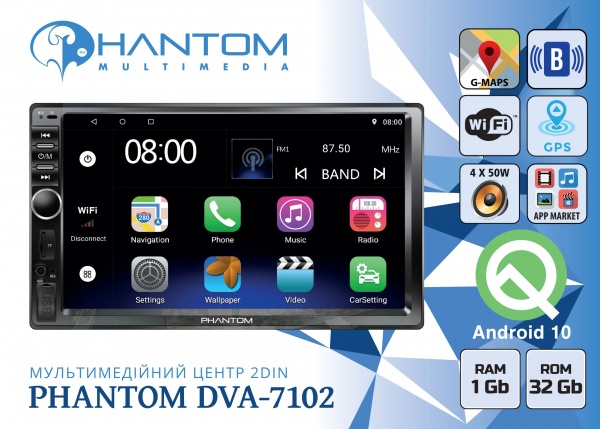 Автомагнитола Phantom DVA-7102 1/32 
