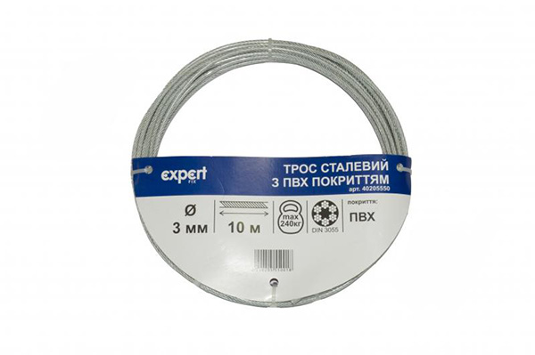 Трос оцинкований з ПВХ покриттям 3 мм 10 пог.м. DIN 3055