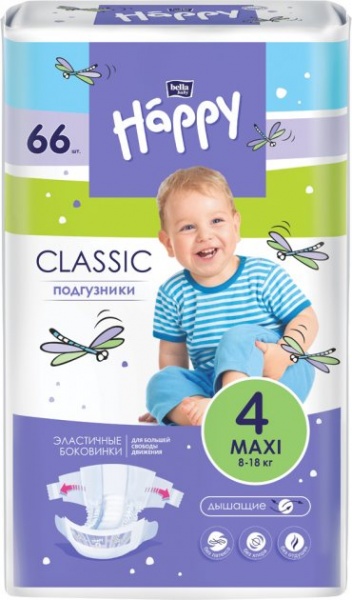 Подгузники HAPPY BELLA BABY CLASSIC maxi вес 8-18 кг. 66 шт